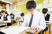 大学入試に向けた英数国の実力養成