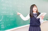 高校2~3年